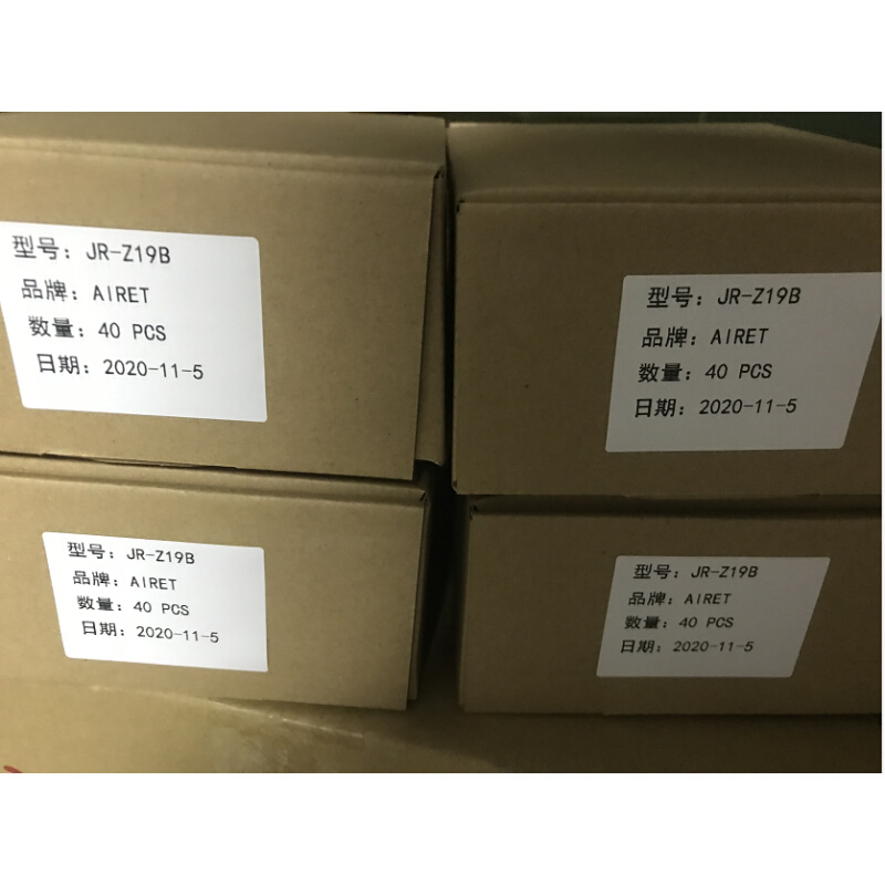 MH-Z19B二氧化碳传感器CO2 UART PWM数字输出 MH-Z19C MH-Z19D-图2