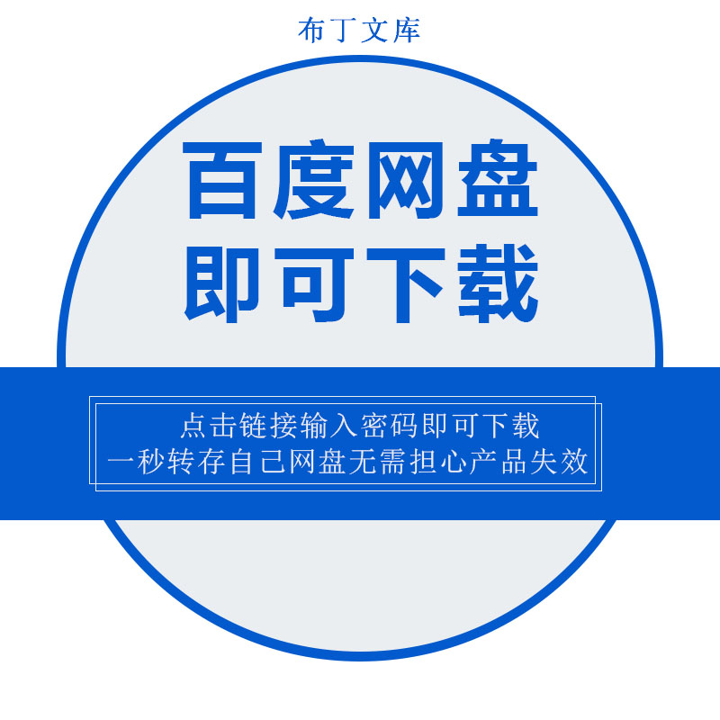 贷款还款管理计划excel超期提醒系统信用卡分期房贷计算统计明细 - 图3