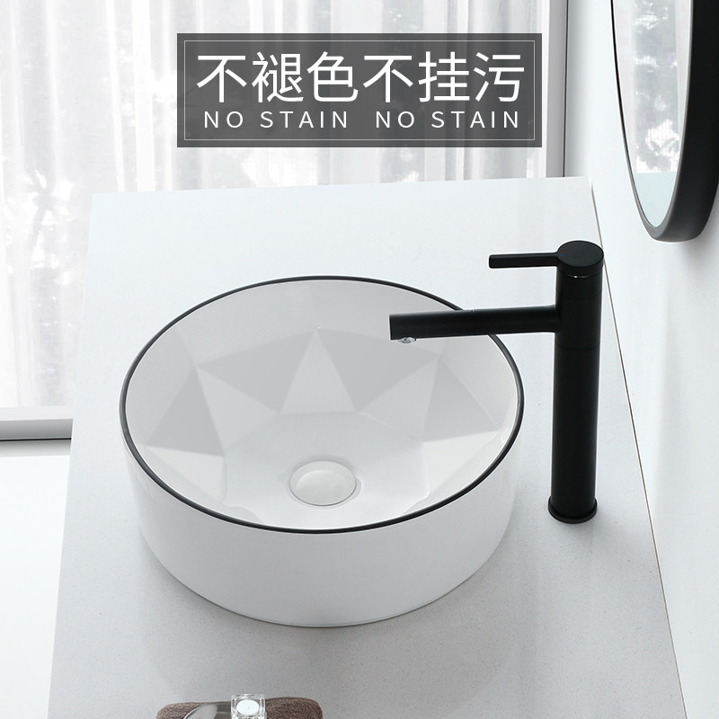 法安思异形家用陶瓷创意个性台上盆 法安思卡威德朗台上盆