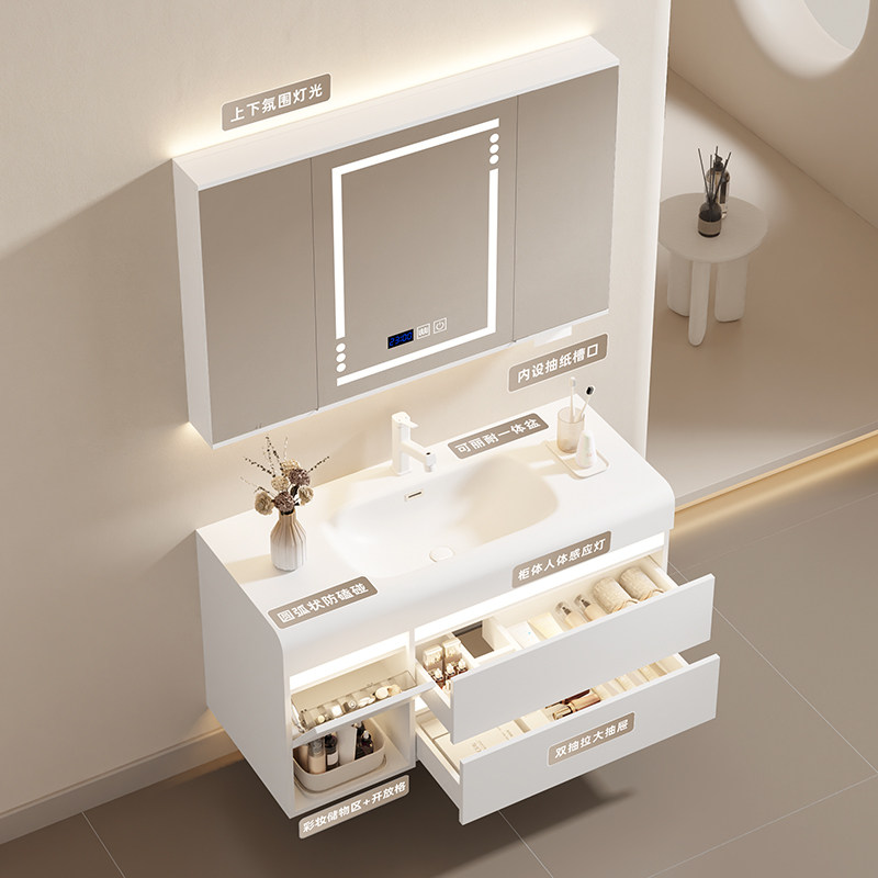  法安思卡威德朗浴室柜组合