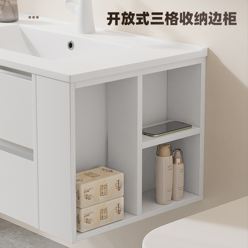 法安思不锈钢陶瓷一体盆柜浴室柜 法安思卡威德朗浴室柜组合