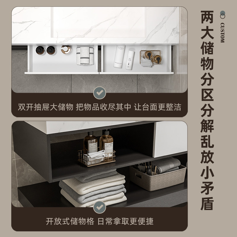 法安思浴室柜定制岩板一体盆洗脸盆 法安思卡威德朗浴室柜组合