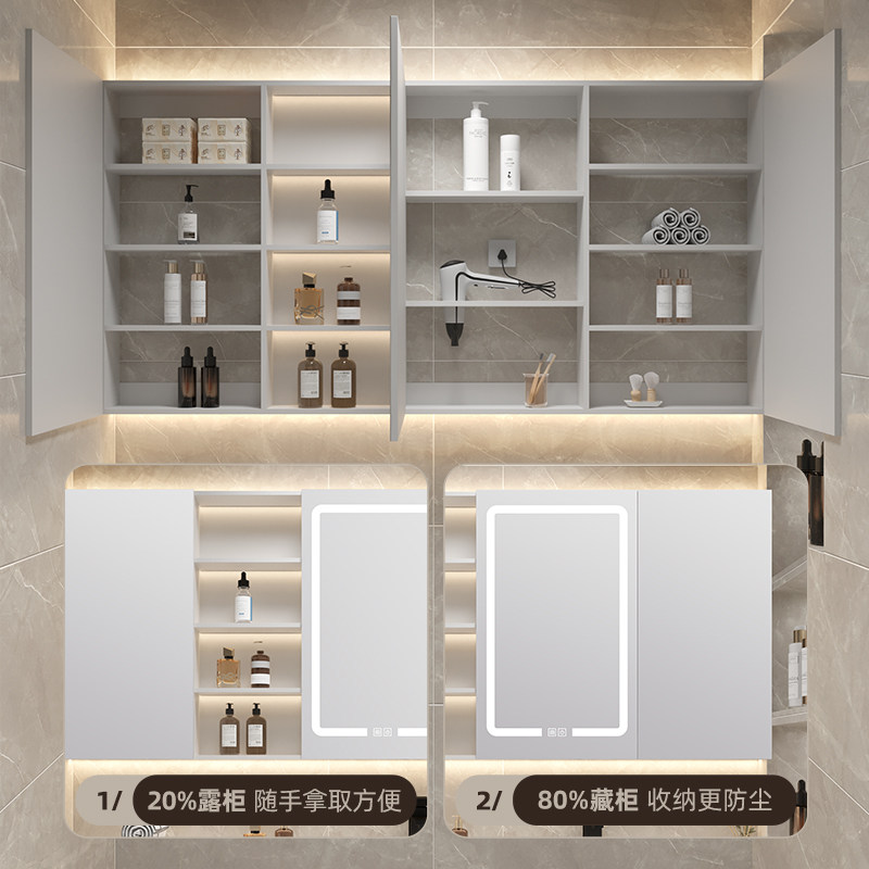 法安思浴室柜定制岩板一体盆洗脸盆 法安思卡威德朗浴室柜组合