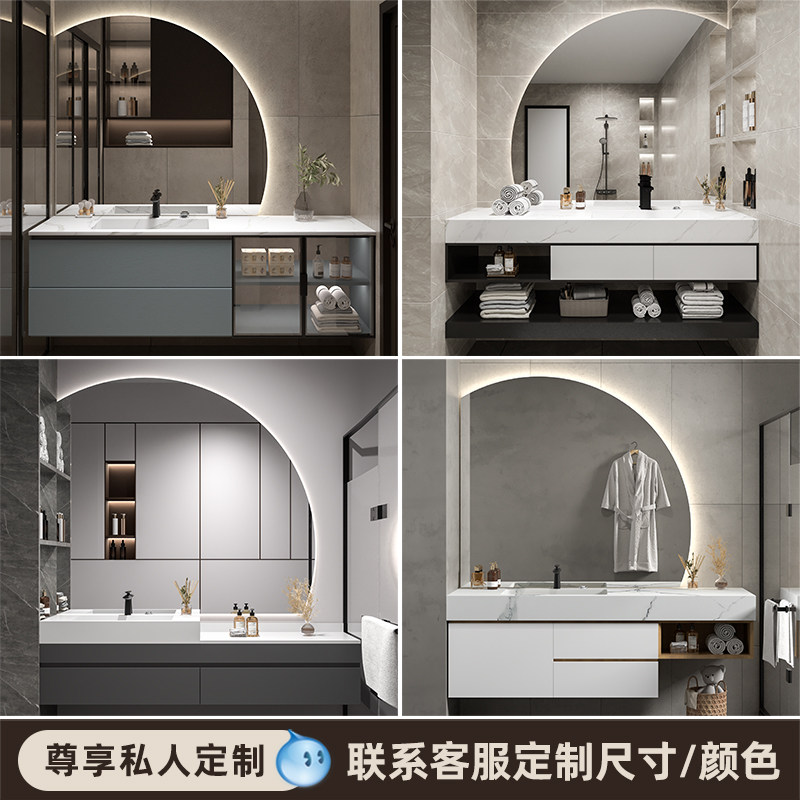 法安思岩板一体盆现代洗手台盆柜 法安思卡威德朗浴室柜组合