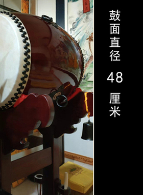 大殿立式鼓架桶鼓白皮毛皮