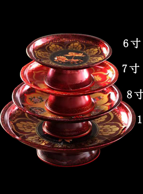 合金供果盘莲花款八吉祥款