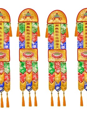 诸天小彩幡刺绣莲花绣品