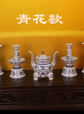 五供香炉花瓶烛台五件套