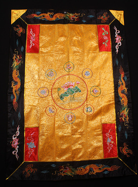 佛堂绣品拜俱花九龙具八吉祥