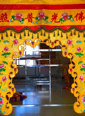 提花缎布寺庙佛堂寺院潮绣可定做