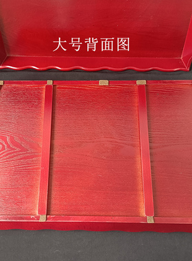 实木托盘中式佛堂寺院等香盘