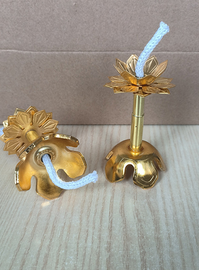 镀铜伸缩灯芯架 莲花灯座 佛灯油 环保油灯芯架 酥油灯芯架 包邮