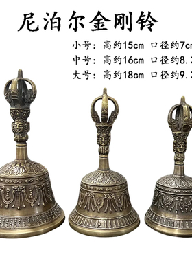 高档毗卢帽铁盒刺绣五佛冠金刚铃手炉曼达法师毗罗帽水晶顶机绣帽
