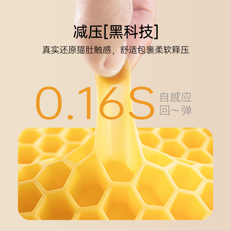 雅芳婷深睡释压猫肚枕TPE枕头颈椎枕护颈椎助睡眠专用成人枕芯,淘宝优惠券,粉丝福利购,淘宝优惠卷