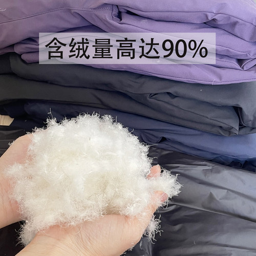 2025新款男女童宝宝羽绒裤儿童防风防水防寒冬裤东北加厚保暖棉裤 - 图0