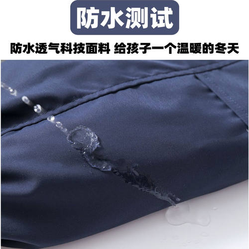 2025新款男女童宝宝羽绒裤儿童防风防水防寒冬裤东北加厚保暖棉裤 - 图1