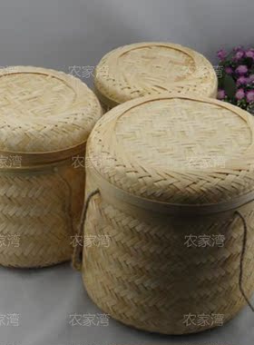 竹编收纳篮普洱茶茶叶土鸡蛋特产