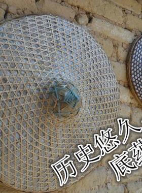 大斗笠农家乐包间墙面布装饰品