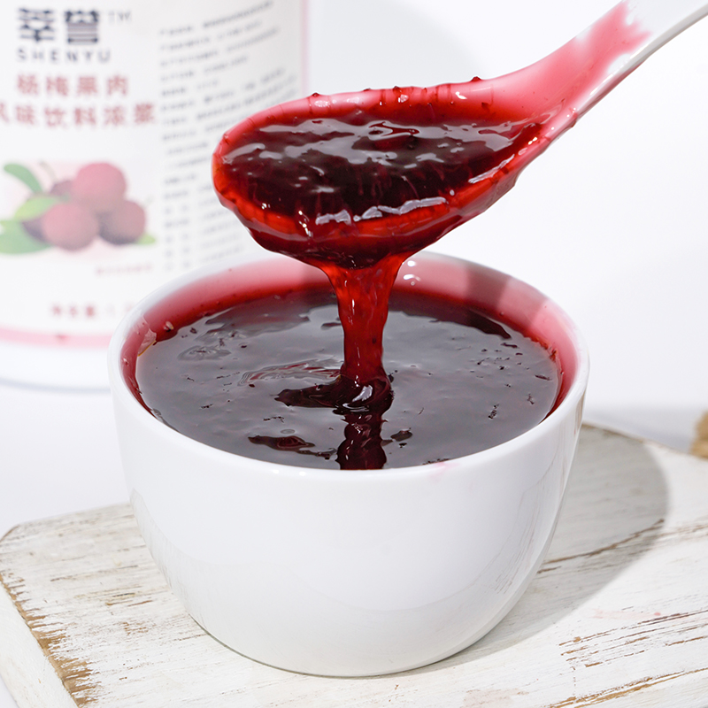 杨梅果酱 果肉饮料浓浆冰汤圆霸气杨梅水果茶柠檬茶奶茶店原料1kg - 图1