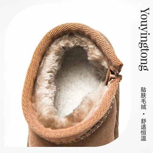 Детская обувь, зимние детские флисовые удерживающие тепло туфли для мальчиков, сапоги, 1-3 лет