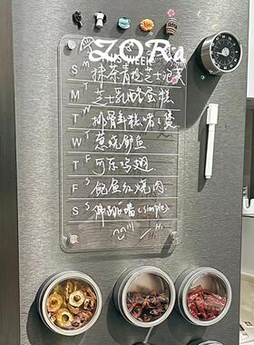 透明亚克力磁铁冰箱贴ins风留言板周计划表备忘清单入户铁门磁吸
