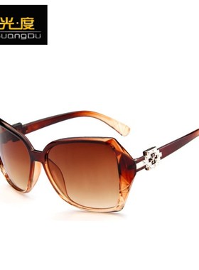 欧美时尚复古太阳镜 爆款女士潮人太阳眼镜 冰冰同款眼镜墨镜5045