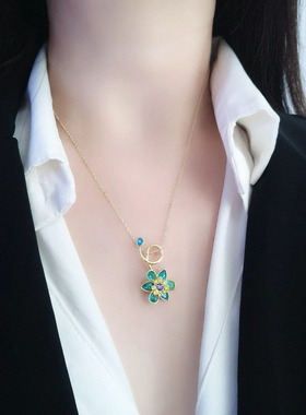 【礼盒包装】轻奢小众高级感多巴胺花朵项链吊坠送女友闺蜜礼物