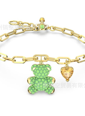【礼盒包装】可爱迷人粉钻小熊手链 浪漫甜美绿色小熊手链