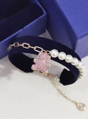 【礼盒包装】闪亮小熊手链