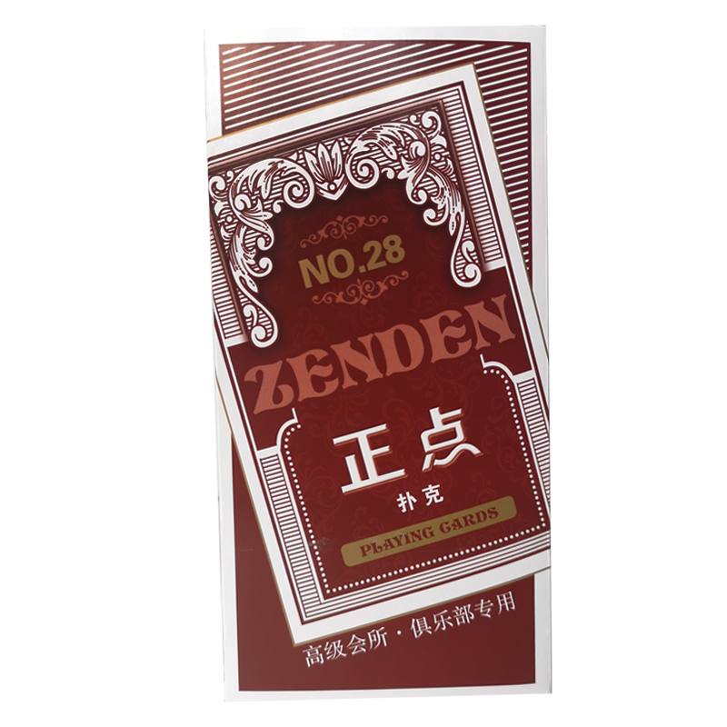 图5