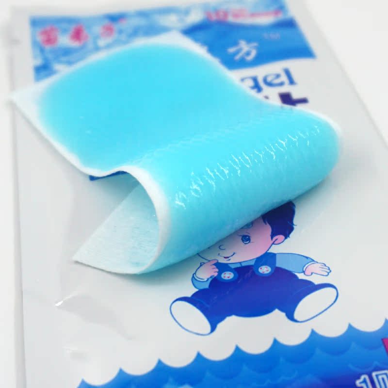 苗弟子退烧贴小孩发烧成人退热贴 藏威保健用品皮肤消毒护理（消）