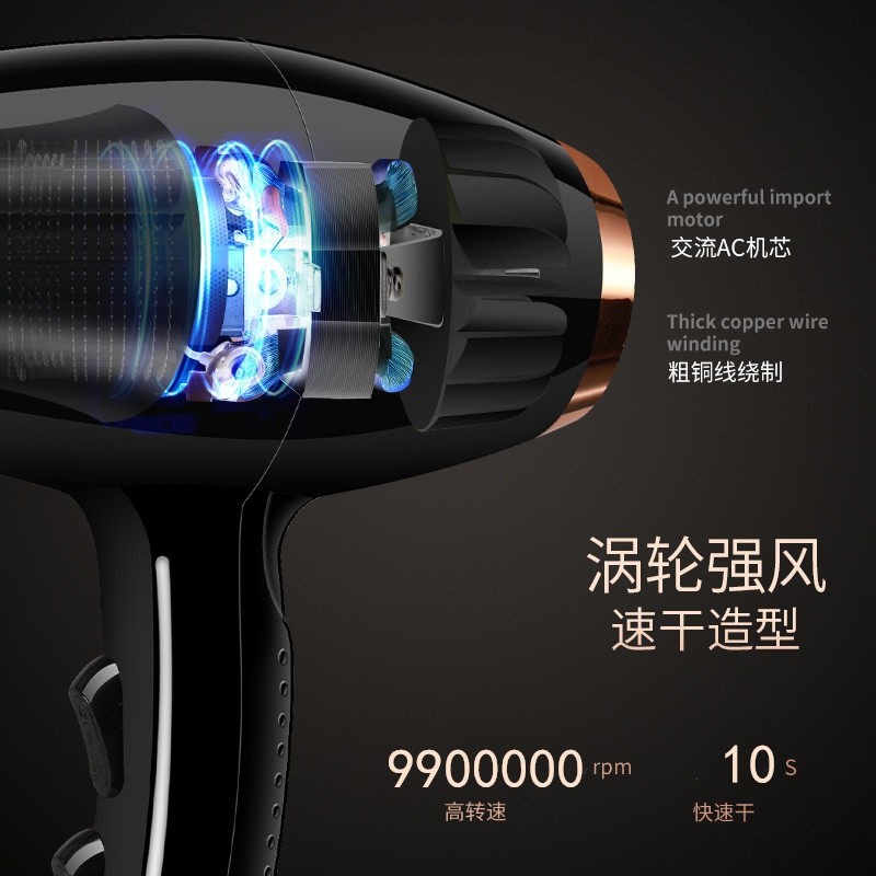 发廊电吹风机大功率9000理发店大业风力3000w家用速干护发5000W工,淘宝优惠券,粉丝福利购,淘宝优惠卷