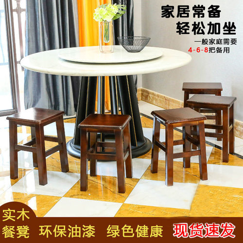 家用餐凳实木方凳中式复古商用餐椅客厅餐桌凳子方凳子四方木凳子 - 图1