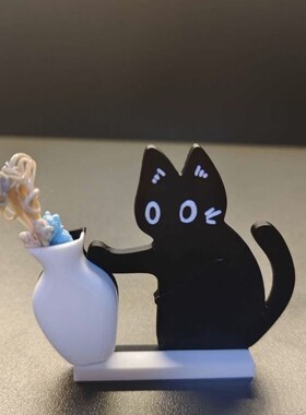 新款小猫咪推瓶子磁吸式猫胡须冰箱贴收纳猫咪胡须装饰摆件可插花