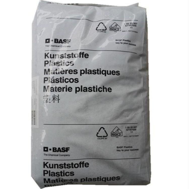 PES 德国巴斯夫E2010 E6020 E3010注塑级 聚醚砜树脂原料颗粒粉末 - 图1
