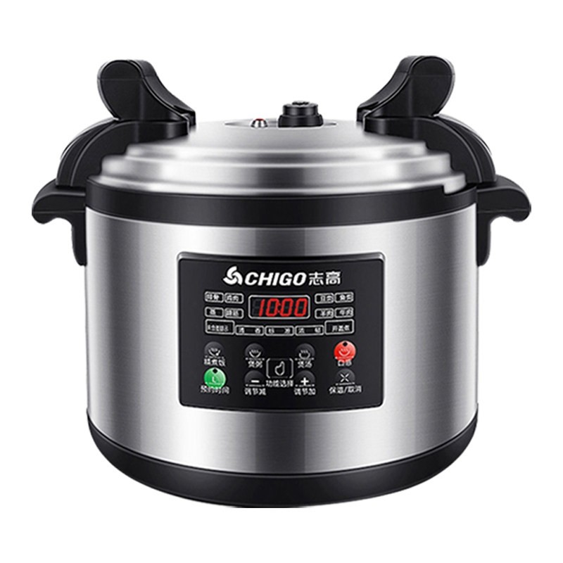 志高商用电压力锅大容量特大号电电炖锅高压锅电饭煲10升饭店专用,淘宝优惠券,粉丝福利购,淘宝优惠卷