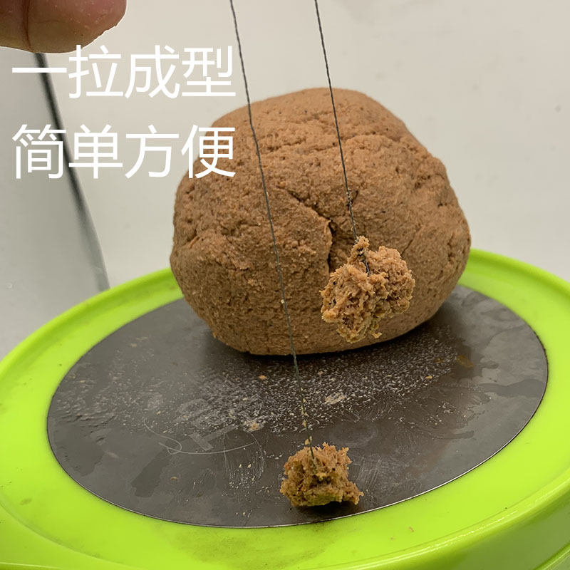 必爆拉非罗非成品冷冻拉饵黑坑野钓罗非鱼饵料肝味腥味赤尾青大非 - 图2