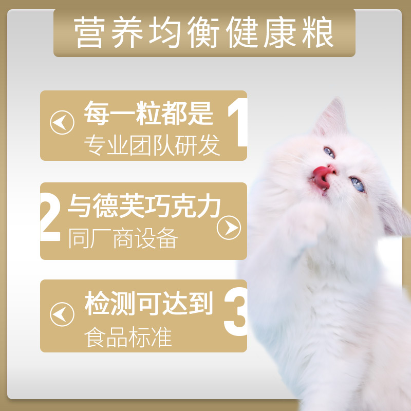 奥丁西餐厅猫粮 成猫幼猫通用型深海鱼天然粮猫饭10kg顺丰加急优惠券