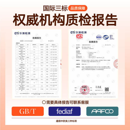 奥丁猫粮奶糕幼猫成猫用粮英短美短蓝猫发胖小猫粮热销榜10kg20斤 - 图3