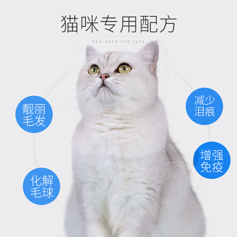 奥丁猫粮 幼猫成猫猫粮天然粮牛肉味猫粮 10kg顺丰加急优惠券