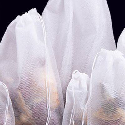 食品级无纺布袋煲汤隔渣袋卤料包商用沙布调料袋商用茶包袋一次性,淘宝优惠券,粉丝福利购,淘宝优惠卷