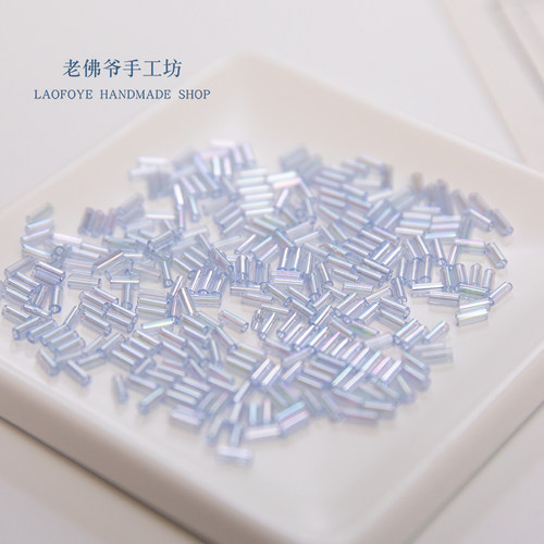 【4.5mm长管珠】老佛爷法式刺绣材料 长管珠透明炫彩灌银两款24色 - 图3