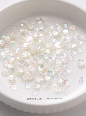 法式刺绣透明炫彩系列凹片