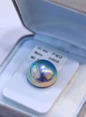奄美大岛带证证书20.6mm大尺寸马贝珍珠卡拉猫眼绿绿眼睛镜面裸珠