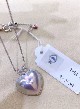 极光炫彩镜面立体18K金日本项链