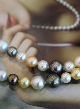 时尚博主多色海水珍珠