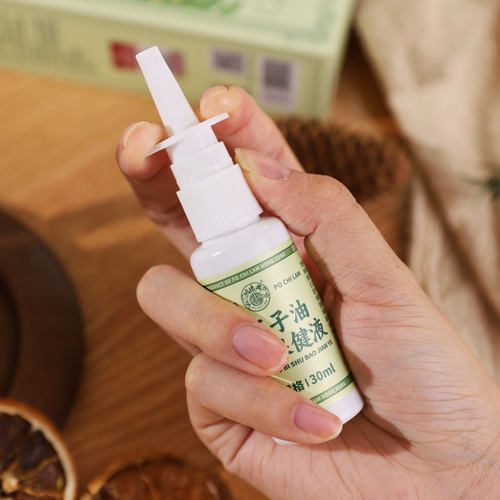 【超值3瓶装】宝芝林苍耳子鼻舒喷雾保健液30ml香港鼻子舒服 - 图0