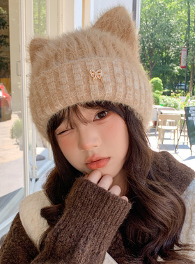 无印MUJ甜酷风猫耳朵针织帽秋冬保暖毛绒帽韩系少女感撞色帽子女