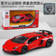 Genuinely authorized Lambo toy car for children