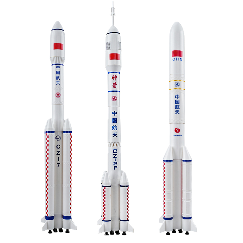 大号仿真运载火箭模型长征五号七号三号中国航天摆件科普模型礼物 - 图3